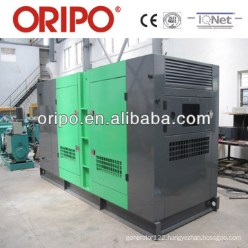 High efficient 300kva generator price with low oil consumption diesel generator set